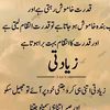 ch.sufiyan.xamboo