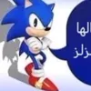hadeelbn464