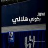 alyn4078l5d