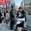 manggajapan