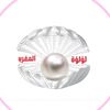 luluat_almaghrib