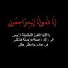 sara.t..fattouh