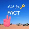 user67670221969880