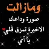 user6384143039974