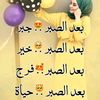 user7298184017277