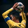 fansronaldo1292