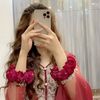 areyan.khan.29