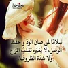 yasmin.__93