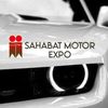 Sahabat Motor Expo
