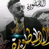 sha_di12