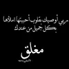 user7606944155581