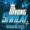 mvongsiwilai6