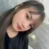 nii_embeee