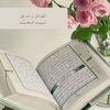 user5390128461140