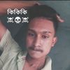 shahin831s1