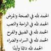 toutou.tebakh3