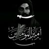 aliaboualhassan26