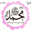 user5609808721183