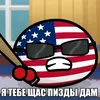 america20102020