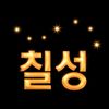 jung9626