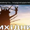stalcraftkaka