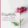 ome.sofiane3