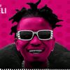 mumewaziguwa