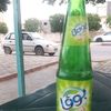 montasar.mhamdi2