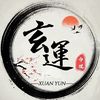 xuan_yun_1491