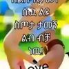 hamdu4374