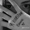 ilyushka_ilyushka2