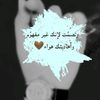 a_s_a787