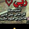 saleh.ahmed9742