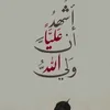 4yqyo