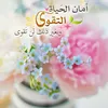 loshy919