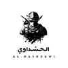 h_usse5