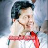 maya.pti.official