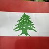 fanzbatoul