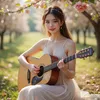 Việt Nam Music Girl