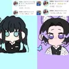 kimetuosi0523
