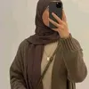rahma.kamel.benyahia