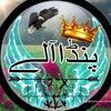 malikbaqarali65