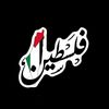 moaz..mobarak
