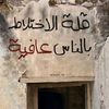 mourad.513