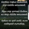 user7349325920446