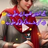 faisaliqbal2435