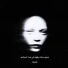 f_o_g17