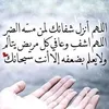 amazighiaamazigh7