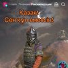 sabit.tursunov