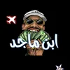 alimajed.alimajed